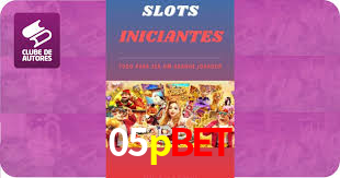 05pbet plataforma