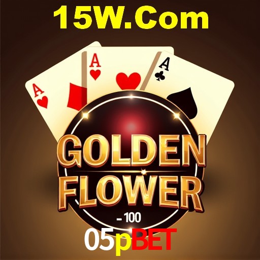 Desvendando o Mundo dos Jogos Virtuais na 05pbet